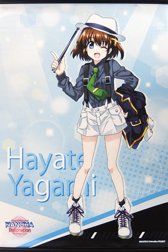 魔法少女リリカルなのは　八神はやて　等身大タペストリー　３種セット Amazon.co.jp: 魔法少女リリカルなのは The MOVIE 2nd A's 八神