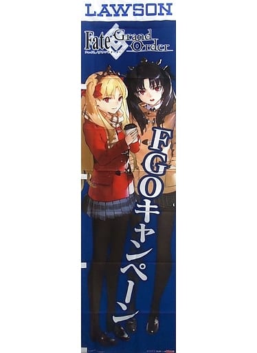タペストリー FGO ローソン販促用のぼり イシュタル　エレシュキガル　非売品 駿河屋 -<中古>エレシュキガル＆イシュタル 販促用のぼり 「Fate/Grand