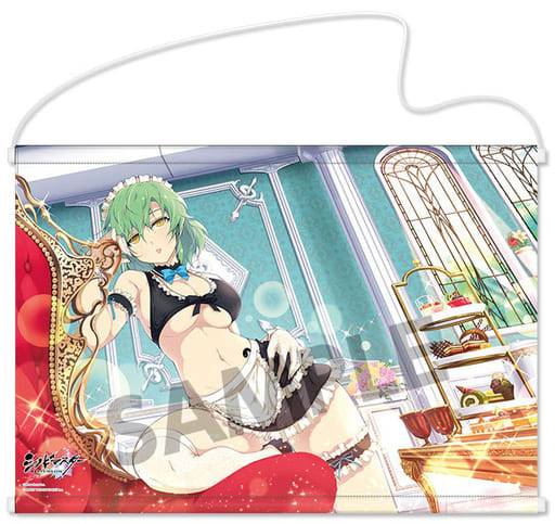 Hikage Sexy Maid B2 Tapestry 「 シノビマスター Senran Kagura New Link