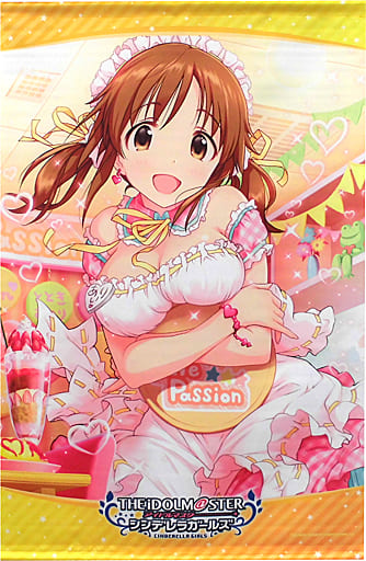 十时爱梨b2挂画 偶像大师灰姑娘女孩 Sweets Paradise 杂货 小物件 Suruga Ya Com