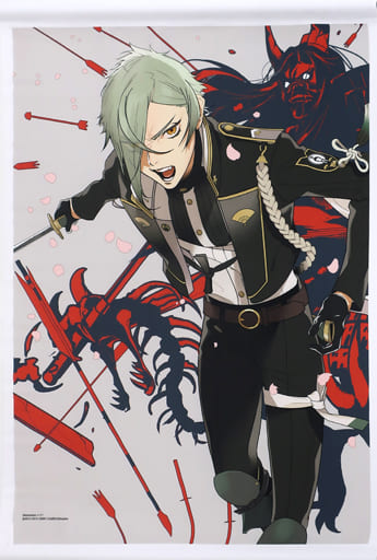 膝丸二周年紀念畫b2掛畫 刀劍亂舞 Online Online 雜貨 小配件 Suruga Ya Com 膝丸二周年紀念畫b2掛畫 刀劍亂舞 Online Online 雜貨 小配件 Suruga Ya Com