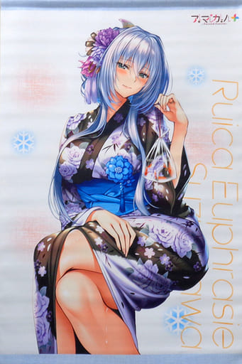 駿河屋 -【アダルト】<中古>[単品] 硯川・e・涙香 B2Wタペストリー