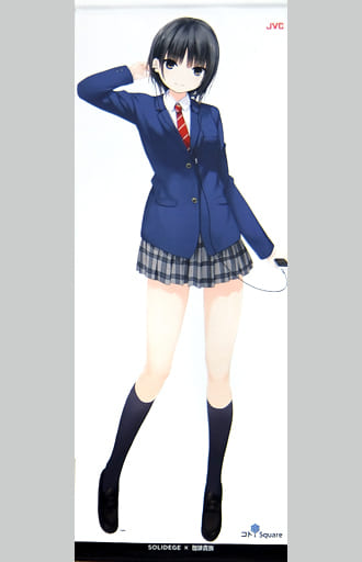 駿河屋 -<中古>青山澄香 等身大タペストリー 「SOLIDEGE×珈琲貴族 