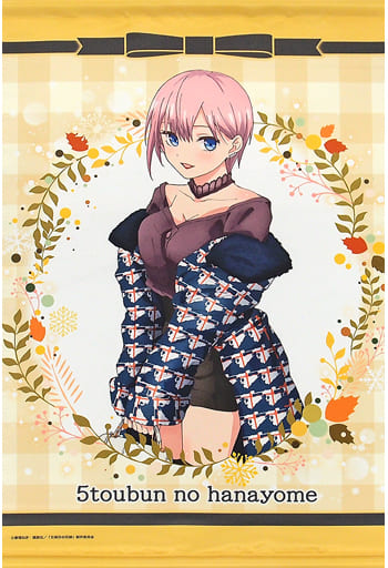 Tapestry Nakano Ichika B2 TapesTry Winter dating ver. 