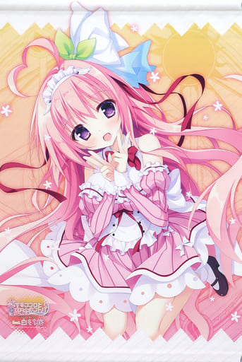 Hearts 恋するココロと魔法のコトバ 春ハル 抱き枕カバー 白もち Hearts 恋するココロと魔法のコトバ 春ハル 抱き枕カバー 白もち