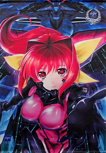 駿河屋 -<中古>[単品] 鑑純夏(マブラヴ オルタネイティヴ) オリジナル 