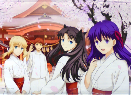 Gathering Jinjutsu Blockbuster Prayer Illustration B2 Tapestry Theatrical Version Fate Stay Night Heaven S Feel Iii Spring Song Goods Accessories Suruga Ya Com