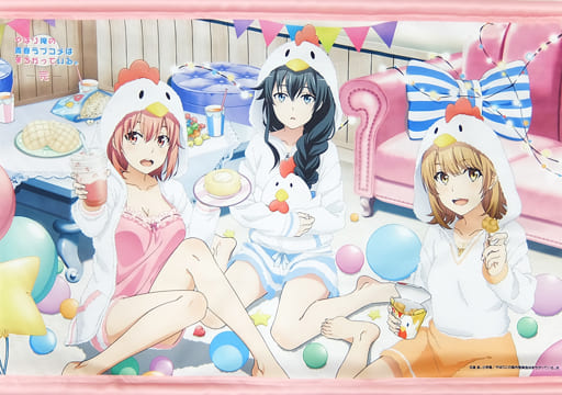 駿河屋 -<中古>雪ノ下雪乃＆由比ヶ浜結衣＆一色いろは B2