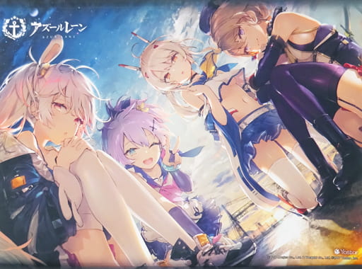駿河屋 -<中古>集合 B2タペストリー 「アズールレーン」 C98