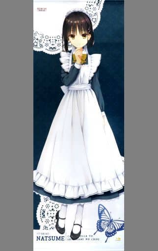 四季ナツメ 等身大タペストリー 駿河屋 -<中古>四季ナツメ 等身大タペストリー 「喫茶ステラと死神の蝶