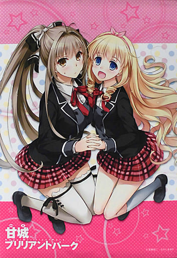 c‹甘城ブリリアントパーク›　いすず　&　ラティファ　水着　タペストリー c‹甘城ブリリアントパーク› いすず & ラティファ 水着 タペストリー