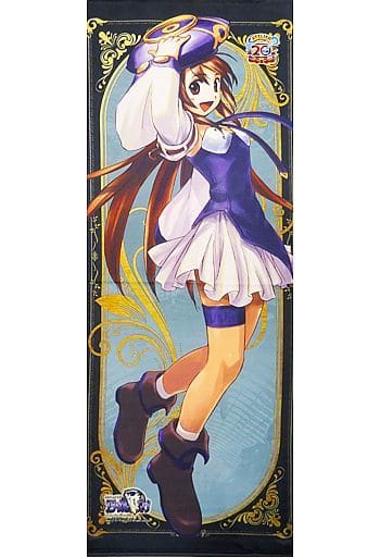 イリスのアトリエ ヴィーゼ　アトリエ20周年記念等身大タペストリー 駿河屋 -<中古>リイタ・ブランシモン アトリエ20周年記念等身大