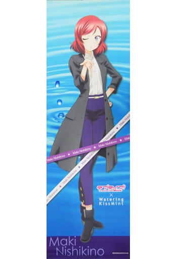 駿河屋 -<中古>西木野真姫 オリジナル描き下ろしタペストリー 「ラブ