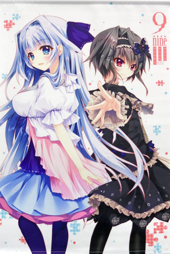 駿河屋 -<中古>香坂春風＆結城希亜 HARUKA＆NOA B2タペストリー