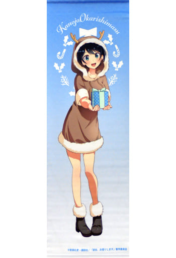 彼女、お借りします　更科瑠夏 B2タペストリー DMMスクラッチ A賞 Amazon.co.jp: ☆ 更科瑠夏 B2 布ポスター 彼女、お借りします DMM
