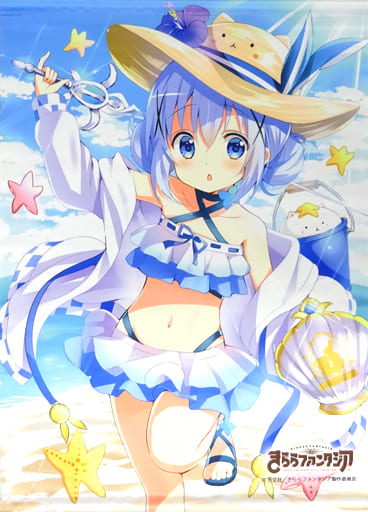 駿河屋 -<中古>チノ(水着) B2タペストリー(Eグループ) 「ご注文は 