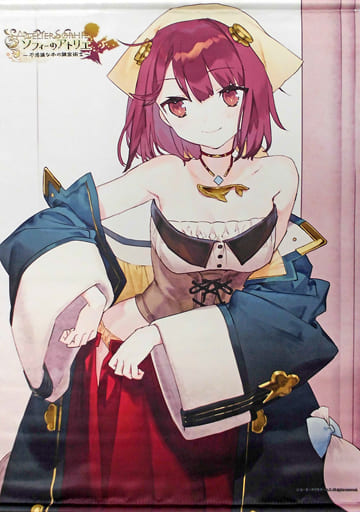 ソフィーのアトリエ B2ダブルスエードタペストリー ソフィー・ノイエンミュラー コーエーテクモゲームス / ソフィーのアトリエ 復刻B2ダブルスエード