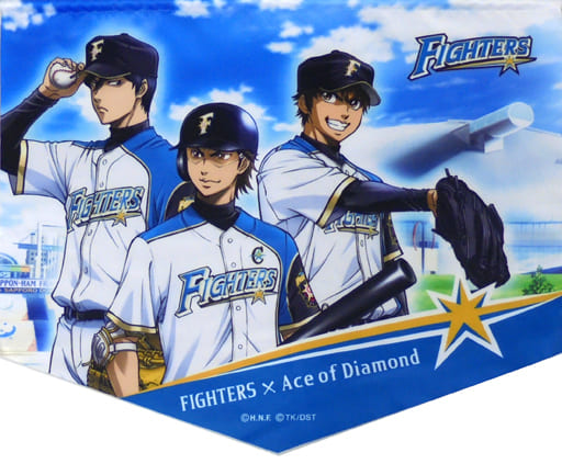 駿河屋 -<中古>御幸一也＆沢村栄純＆降谷暁 集合タペストリー 「ダイヤ