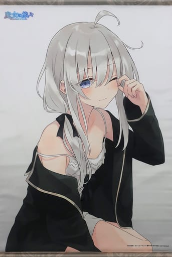 駿河屋 -<中古>イレイナ 原作描き下ろしイラスト使用B2