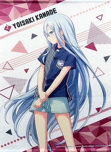 宵夜崎奏b2挂画 プロジェクトセカイ彩色舞台 Feat 初音未来 罗森 Loppi Hmv Books Online限定 杂货 小物件 Suruga Ya Com