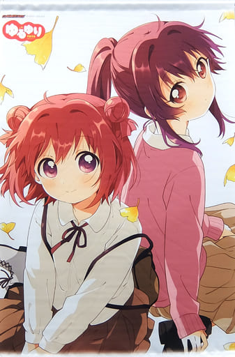 Akari Ayano B2 Tapestry Comics Yuru Yuri Vol 17 Yuriyuri Vol 2 Omuroke Vol 3 Gamers Ltd Limited Set 3 Volumes Linked Purchase Benefits Goods Accessories Suruga Ya Com