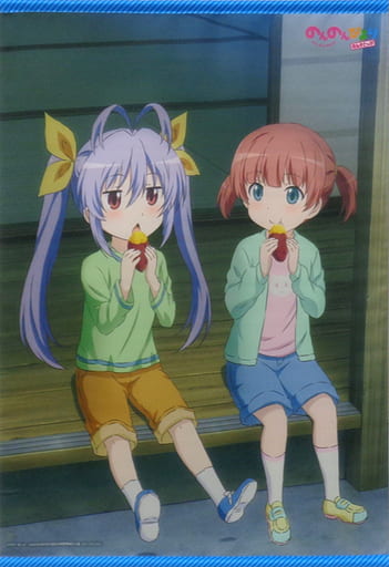 タペストリー 宮内れんげ しおり アニメ描き下ろしイラスト使用b2タペストリー Dvd Blu Ray のんのんびより のんすとっぷ ソフマップ アニメガ全巻購入特典 雑貨 小物 Suruga Ya Com タペストリー 宮内れんげ しおり アニメ描き下ろしイラスト使用b2タペストリー Dvd Blu Ray のんのんびより のんすとっぷ ソフマップ アニメガ全巻購入特典 雑貨 小物 Suruga Ya Com