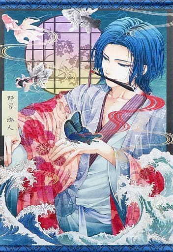 駿河屋 -<中古>野宮瑞人 9周年記念 B2タペストリー 「蝶の毒 華の鎖