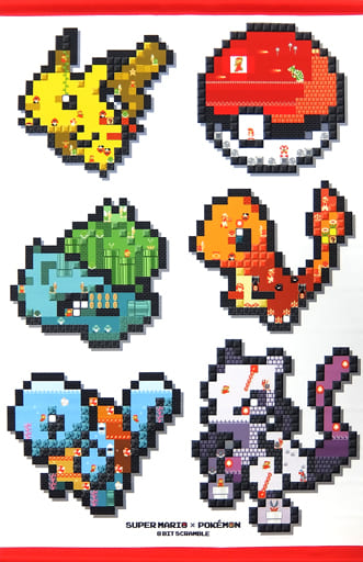 ポケモン　スーパーマリオ 任天堂 8BIT SCRAMBLE B2タペストリー 駿河屋 -<中古>集合(ポケモン) 8BIT SCRAMBLE B2タペストリー