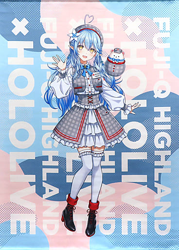 ホロライブ 雪花ラミィ B2タペストリー 61WzxY3vitL._AC_UF350,