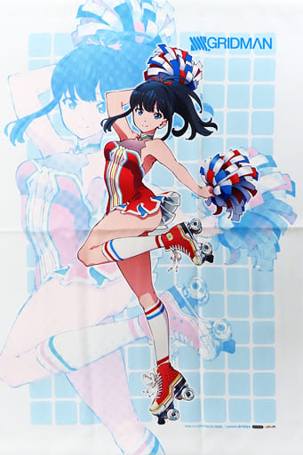 駿河屋 -<中古>宝多六花 チアガールstyle B2タペストリー 「SSSS.GRIDMAN 宝多六花 チアガールStyle 1/7  PVC製塗装済み完成品」 あみあみ購入特典（タペストリー）