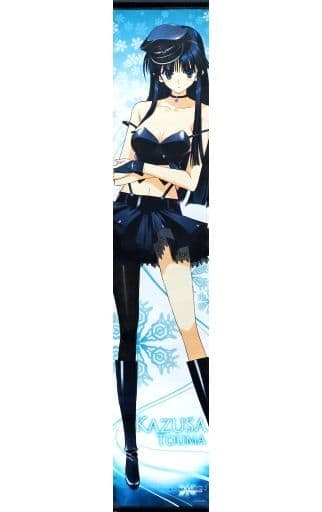 駿河屋 -<中古>冬馬かずさA スリムタペストリー 「WHITE ALBUM2 