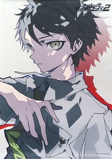 日向 ダンガンロンパ】ダンガンロンパ 日向創 セット ARTFX J 日向 創