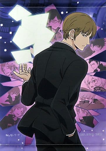 二宮匡貴掛畫 一番賞境界觸發者 戰鬥 証明 I獎 雜貨 小配件 Suruga Ya Com