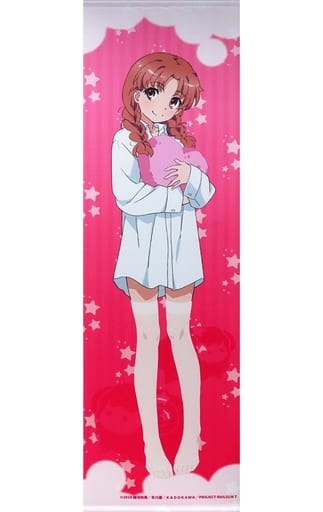 駿河屋 -<中古>白井黒子 ほぼ等身大タペストリー 「MOLLY.ONLINE 
