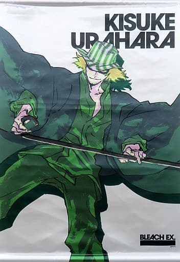 BLEACH 韓国限定 韓国展 20周年記念 ポスター 浦原喜助 D賞 浦原喜助 (クリアポスター サイズ：A3) 】 一番くじ BLEACH 千年