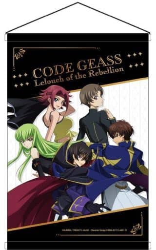 B2 Code Geass Assembly turn around B2 Tapestry