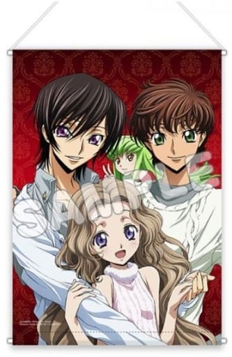 B2 Code Geass A Peaceful Moment B2 Tapestry