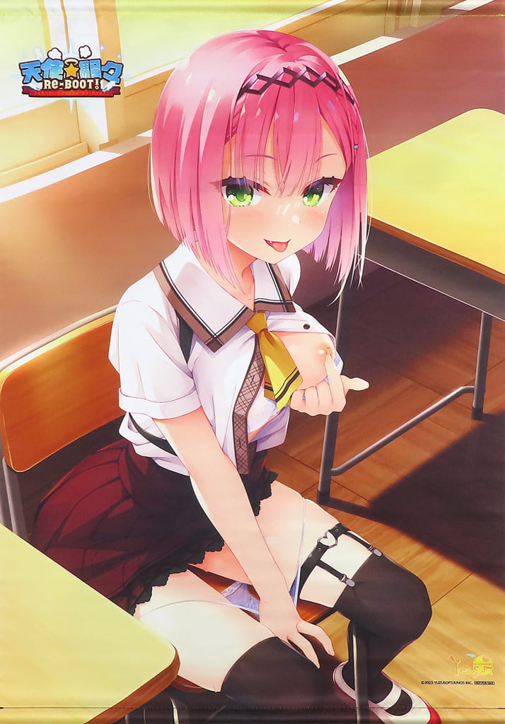 駿河屋 -【アダルト】<中古>[単品] 谷風天音 描き下ろしB2