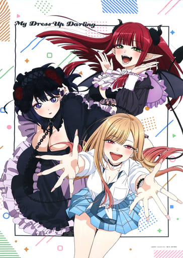 きゃらっとくじ その着せ替え人形は恋をする C賞 タペストリー2本 喜多川海夢 きゃらっとくじ『その着せ替え人形は恋をする～Doll style～』