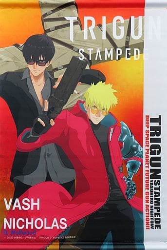 駿河屋 -<中古>ヴァッシュ・ザ・スタンピート＆ニコラス・D・ウルフ