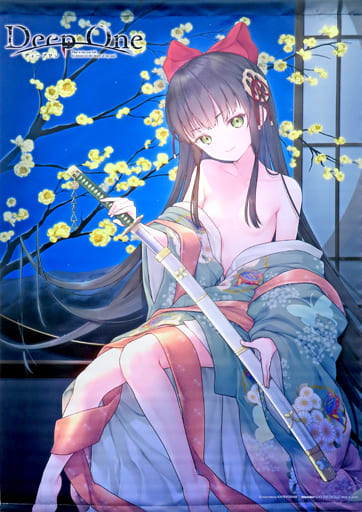 Deep One【予約特典:「夏彦」描き下ろし[比奈森沙耶]複製色紙 付き】 Amazon.co.jp: Deep One【予約特典:「夏彦」描き下ろし[比奈森
