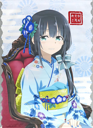 駿河屋 -<中古>東郷美森 描き下ろしB2タペストリープレミアム