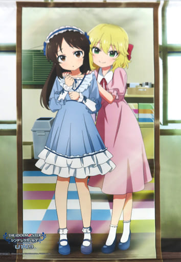 u149タペストリー ブルーレイゲーマーズ限定特典 駿河屋 -<中古>[単品] 橘ありす＆櫻井桃華 描き下ろしB2タペストリー