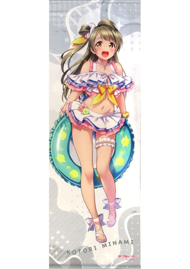 ラブライブ！ μ's くじ引き堂 南ことり S賞 タペストリー S*N様 ラブライブ！ くじ引き堂 南ことりS賞タペストリー - メルカリ