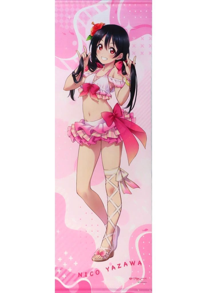 ラブライブ μ's くじ引き堂 タペストリー 矢澤にこ 水着 駿河屋 -<中古>矢澤にこ 選べる!特大タペストリー 「くじ引き堂 ラブ