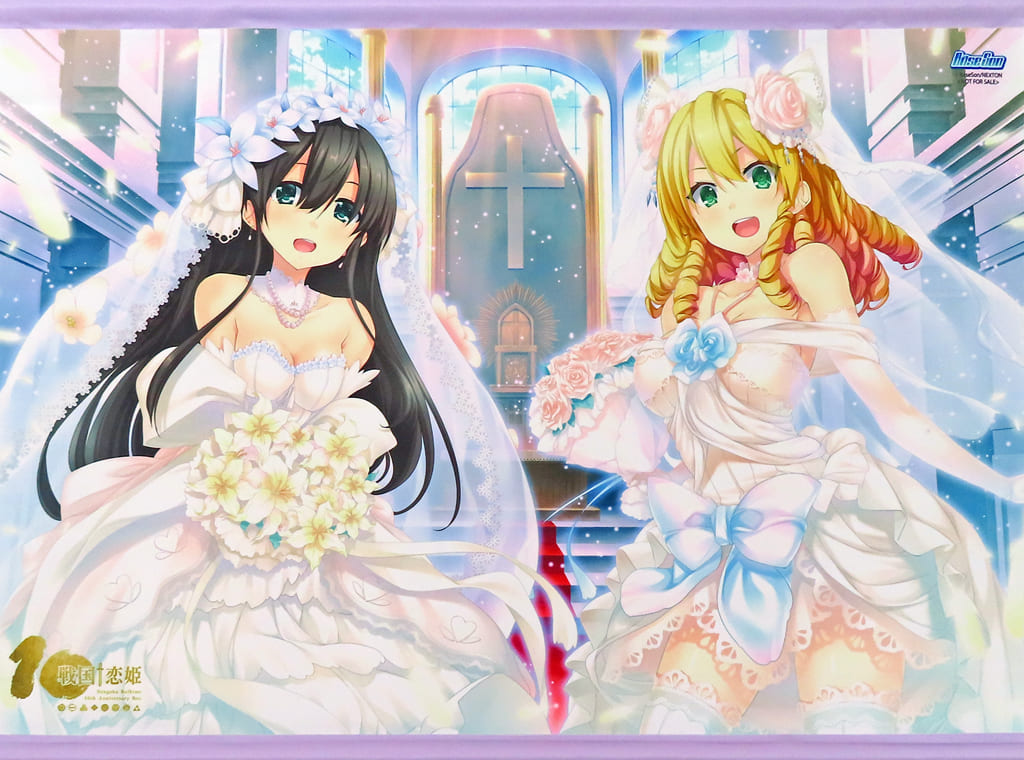 駿河屋 -<中古>竹中詩乃重治＆蒲生梅賦秀 オリジナルB2