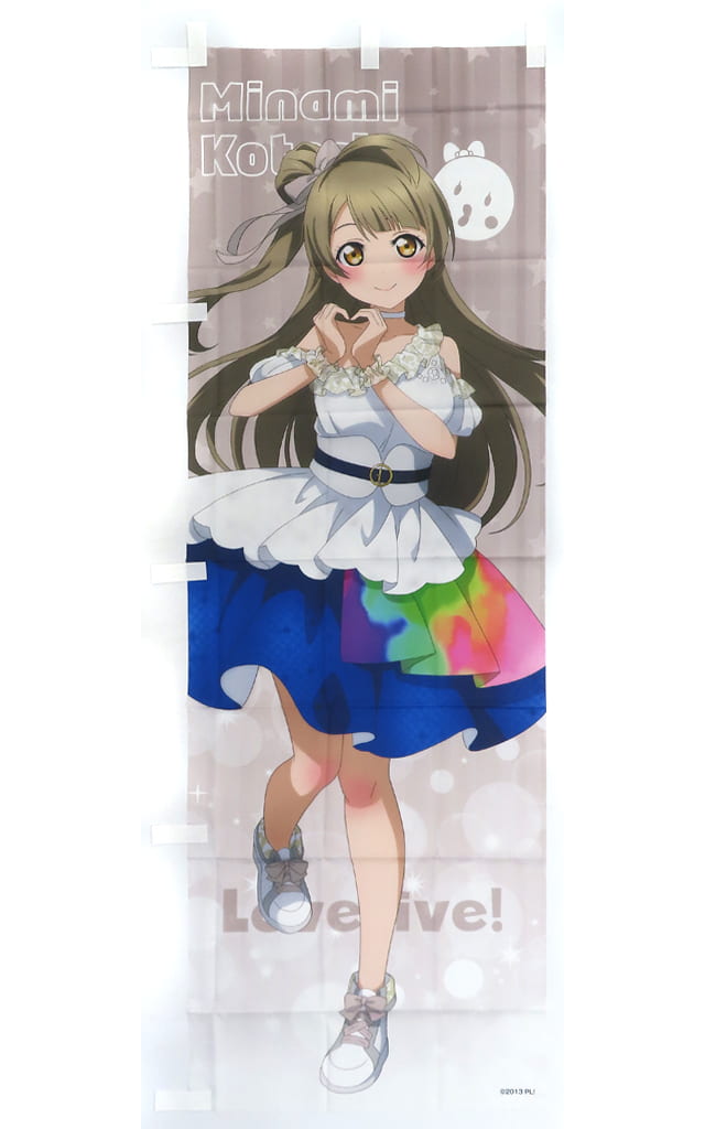 ラブライブ！The School Idol Movie コースター 南ことり - メルカリ