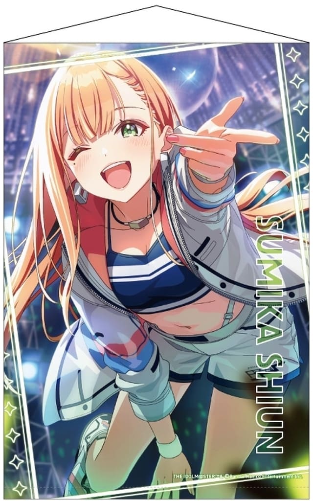 駿河屋 -<中古>紫雲清夏 B2タペストリー 「学園アイドルマスター