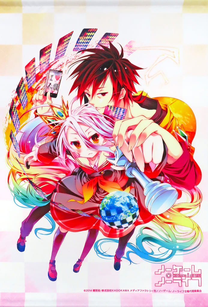 駿河屋 -<中古>『 』 ver.I B2タペストリー 「くじ引き堂 ノーゲーム