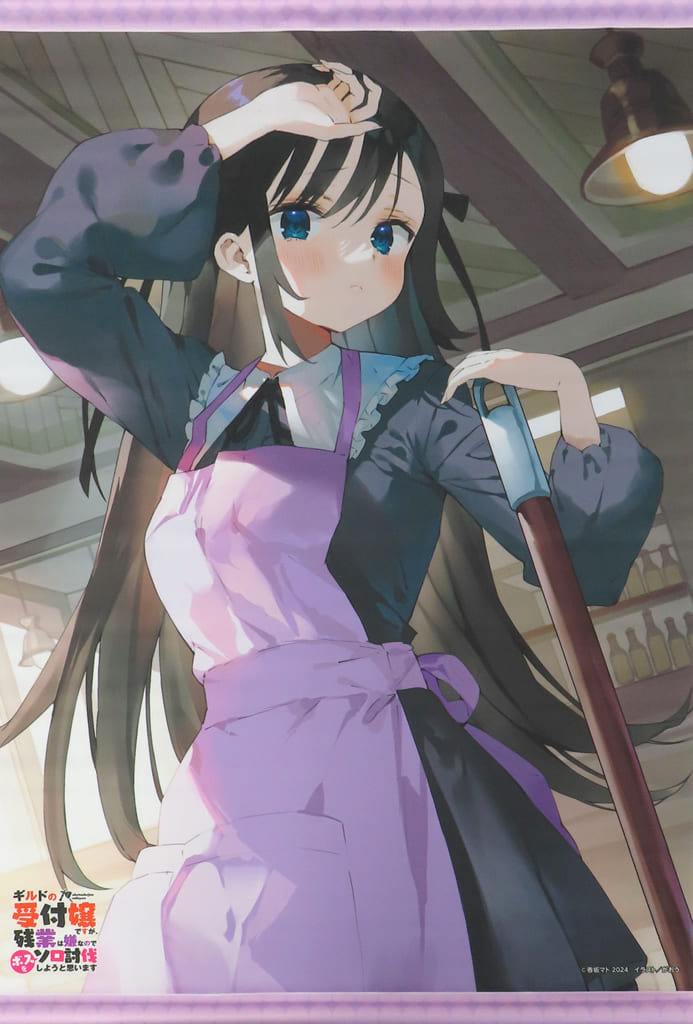 タペストリー~愛のつづれ織~ すがはらやすのり Rewrite 千里朱音B2タペストリー（樋上いたる） - メルカリ
